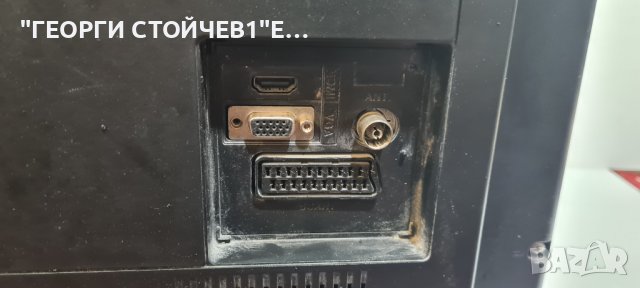 TFT LCD 22822 С ГАРАНЦИЯ 1год, снимка 4 - Телевизори - 44103747