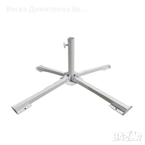 Сгъваема основа за градински чадър Muhler