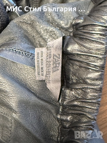 Кожен панталон