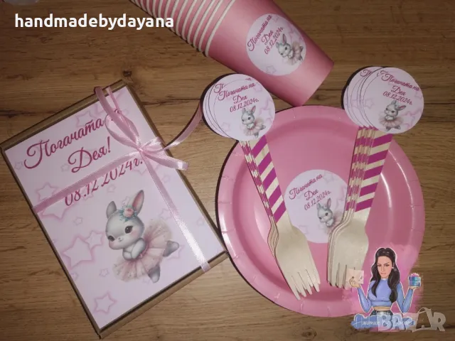 декорация за бебешка погача - зайче балерина , снимка 7 - Декорация - 48552545