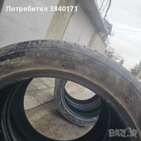 Продавам гуми 285/45 r22, снимка 7 - Гуми и джанти - 53213047