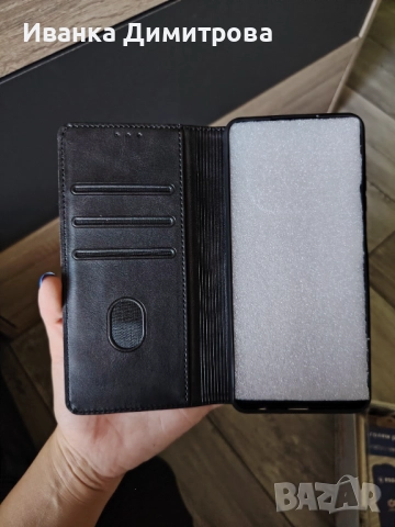 Калъф за Real me серия C, снимка 3 - Калъфи, кейсове - 51845774