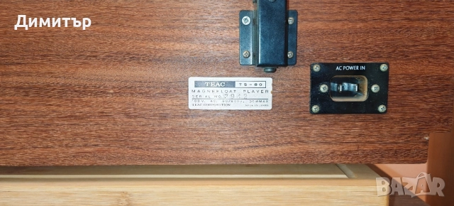 VINTAGE TEAC TS-80 MAGNEFLOAT TURNTABLE RECORD PLAYER RARE!!

, снимка 7 - Грамофони - 52032704