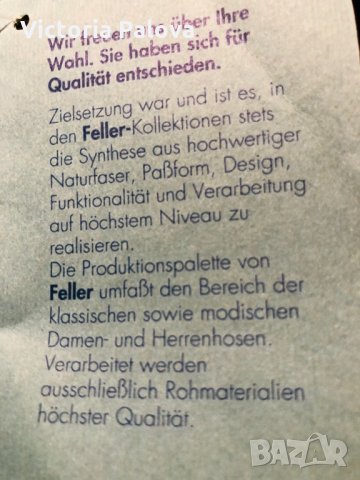 Скъп панталон за зимни спортове SCHOELLER Швейцария, снимка 11 - Зимни спортове - 27537758