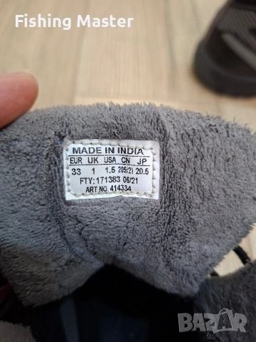 Детски Зимни Обувки Salomon Shoes Xa Pro V8 Winter Cswp J Black/Phan , снимка 6 - Детски маратонки - 52071790