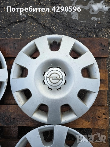 Тасове 15 цола за Opel / Опел , снимка 2 - Аксесоари и консумативи - 52725004