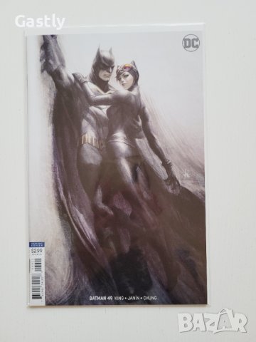 Комикси Batman Vol. 3, #1-124 + Annuals + Rebirth, NM, DC, снимка 5 - Списания и комикси - 39547084