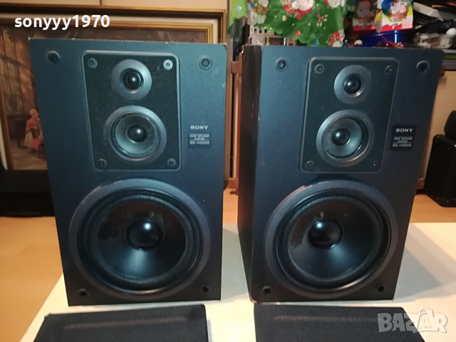 SONY SPEAKER SYSTEM 1104222136