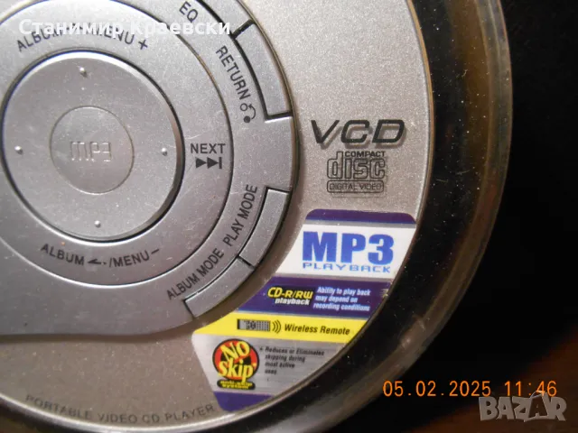 Panasonic Diskman SL-MV60 - VCD-MP3 portable audio player, снимка 2 - MP3 и MP4 плеъри - 49190837