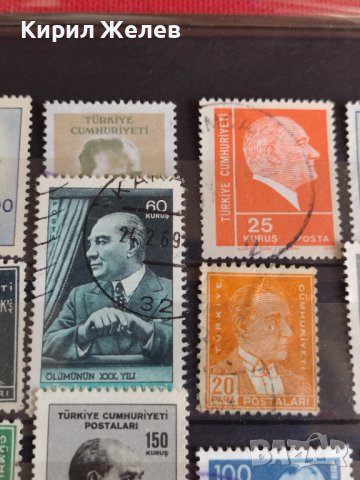 Пощенски марки серия ИЗВЕСТНИ ЛИЧНОСТИ ПОЩА ТУРЦИЯ ПЕРФЕКТНИ РЕДКИ ЗА КОЛЕКЦИОНЕРИ - 20322, снимка 6 - Филателия - 36681591