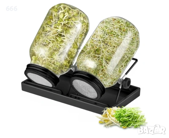 Комплект за покълване на семена