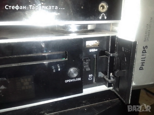 усилвател със радио тунер и , DVD player , снимка 15 - Ресийвъри, усилватели, смесителни пултове - 53217089