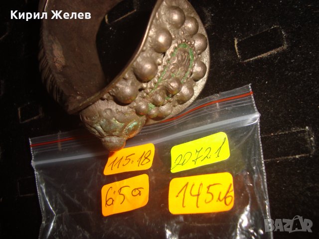 18 Век ВЪЗРОЖДЕНСКА СРЕБЪРНА РОГАТКА САЧАН ЕМАЙЛИРАНА ГРИВНА с ОРНАМЕНТИКА ЖИВАЧНА ПОЗЛАТА 20721, снимка 9 - Антикварни и старинни предмети - 33214515