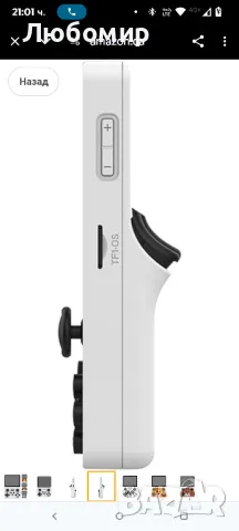 Ръчна конзола за аркадни игри Astarama Powkiddy RGB20S, 3,5-инчова ретро конзола с 128G , снимка 8 - Други игри и конзоли - 49589611