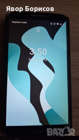 LG G2 D802 – отлично състояние, нова батерия, аксесоари (16 GB), снимка 5 - LG - 52951878