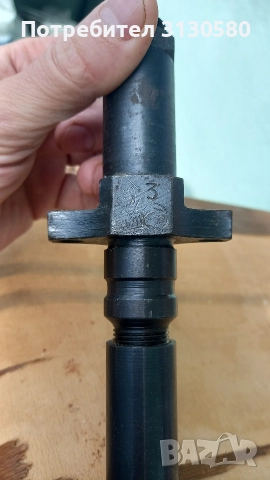 дюзи нови , снимка 3 - Части - 52710505