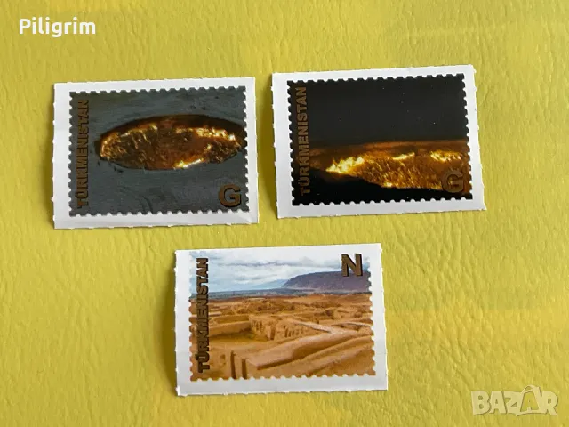 Туркменистан, Пощенски марки. Газов кратер, город Ниса., снимка 1