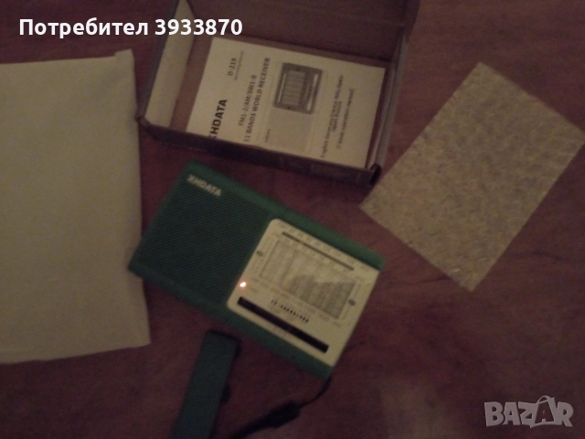 XHDATA D-219 D219 Green 9K портативно (джобно; малко) радио, снимка 11 - Радиокасетофони, транзистори - 52666281