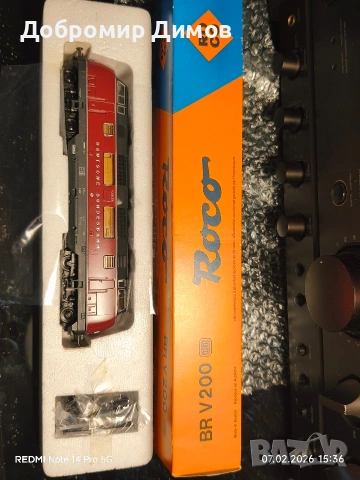 Дизелов локомотив Roco V200 , снимка 5 - Колекции - 53400567
