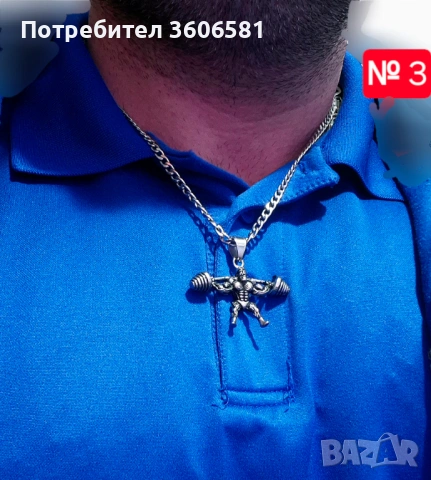Фитнес/Спортно колие медицинска/титаниева стомана Културист/Щангист, снимка 13 - Колиета, медальони, синджири - 41830608