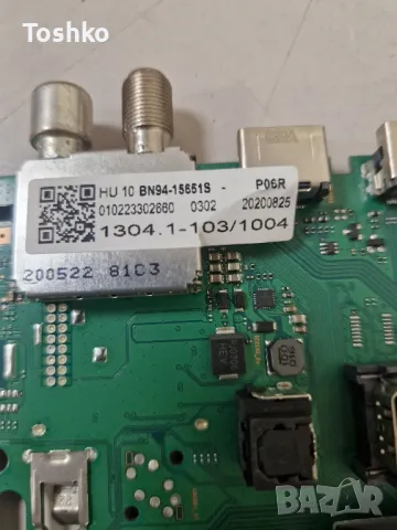 SAMSUNG QE50Q60TAU MAIN BOARD BN41-02756C BN94-15651S POWER BOARD BN44-01058A PANEL CY-RT050HGAV1V, снимка 3 - Части и Платки - 48966656