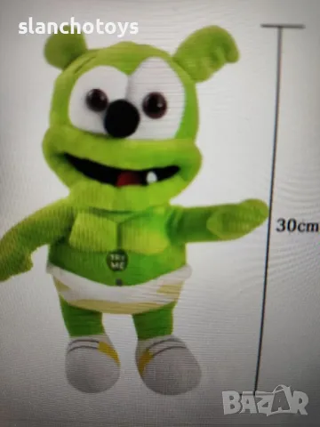 Пеещо плюшеено мече Gummy beer/ Джъмбо