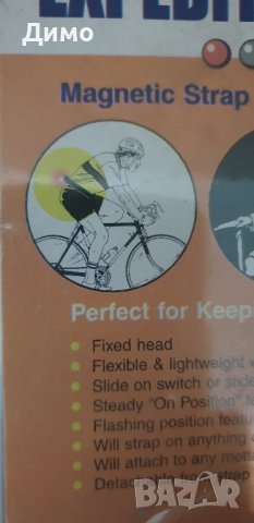 Фенер челник-LED 5 ,колездене,спорт,лов,риболов...ит.н., снимка 3 - Спортна екипировка - 43382002