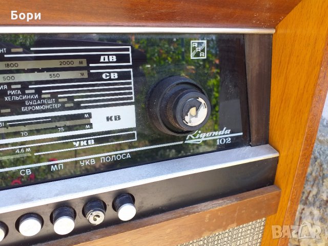 Rigonda 102 Радиограмофон, снимка 5 - Радиокасетофони, транзистори - 28923909