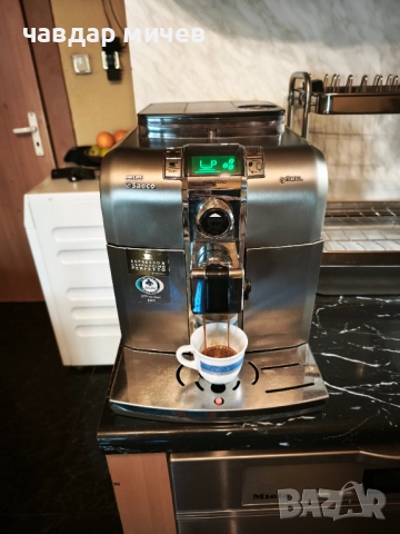 Кафемашина Saeco Syntia, снимка 7 - Кафемашини - 52934540