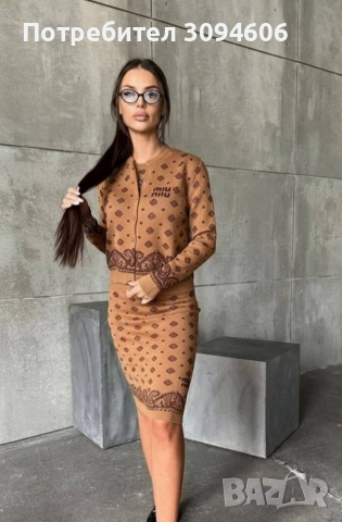 Стилно плетиво, снимка 7 - Комплекти - 52905642