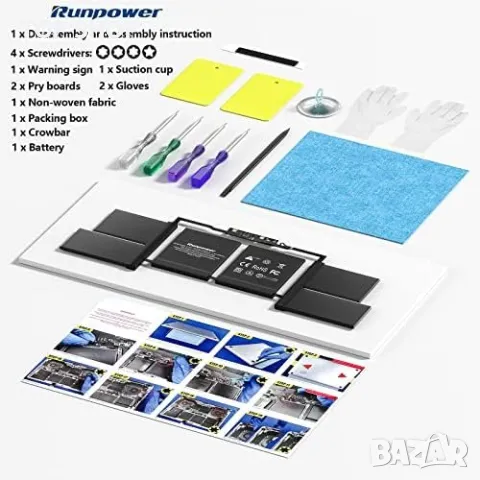 Нова Батерия за лаптоп съвместима с MacBook Pro 15 инча, снимка 4 - Захранвания и кутии - 49956891