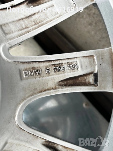 Джанти с гуми 5х120 17цола, снимка 8 - Гуми и джанти - 51983022