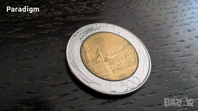 Монета - Италия - 500 лири | 1987г.