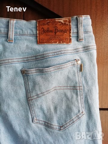 Мъжки дънки John Baner
