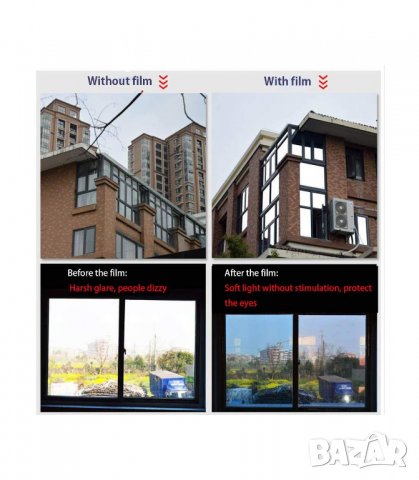 Огледално фолио за затъмнение на стъклa, прозорци - код 2477, снимка 3 - Други стоки за дома - 26713721