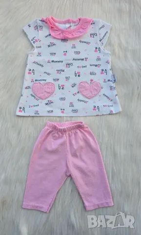 Бебешки комплект за момиче 3-6 месеца , снимка 5 - Комплекти за бебе - 49890602