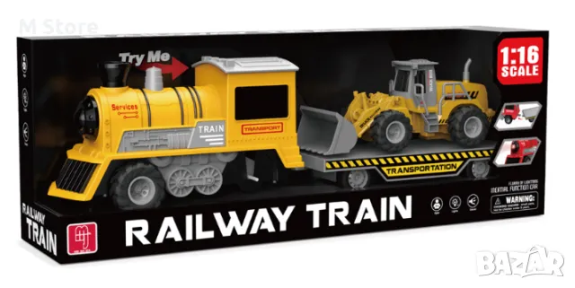 Детско влакче със звук и свтлини 