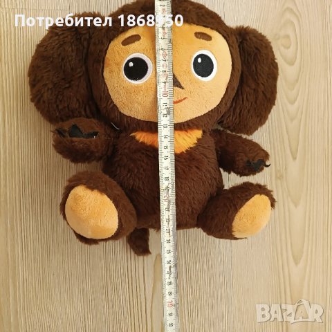 Чебурашка, 24 см, снимка 3 - Плюшени играчки - 51323185
