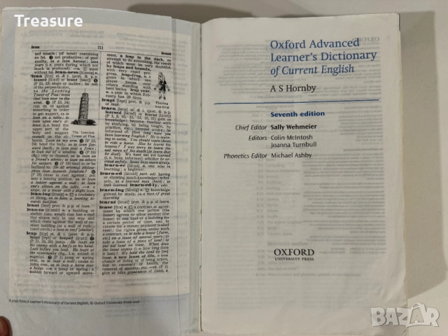 Oxford Advanced Learner’s Dictionary 2006, снимка 9 - Чуждоезиково обучение, речници - 43570360