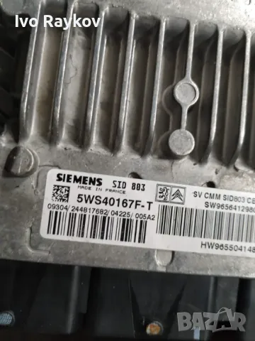 Компютър двигател за Peugeot 407 2.0 HDi 5WS40167F-T, 5WS40167FT,, снимка 2 - Части - 49380433