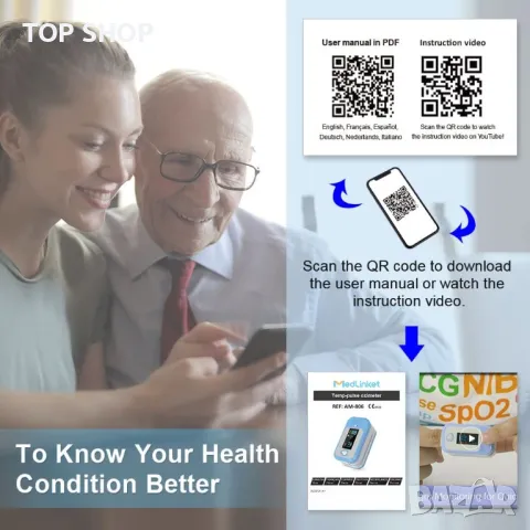 MED LINKET 5в1 пулсов оксиметър на върха на пръста -кислородна сатурация,температура,пулсова честота, снимка 2 - Друга електроника - 48623917