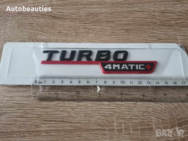 черни с червено надписи емблеми Mercedes Benz Turbo 4Matic Plus , снимка 2 - Аксесоари и консумативи - 43878571
