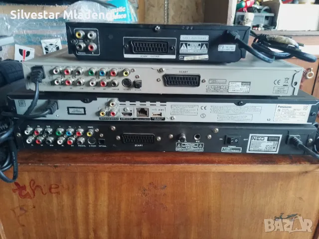 Dvd плеъри , снимка 4 - Плейъри, домашно кино, прожектори - 48798130