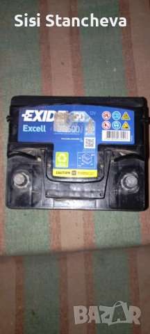 Работещ акумулатор,описанието е на снимките