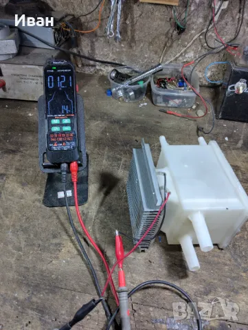 Продавам Автомат за вода на части, снимка 4 - Други - 47755104