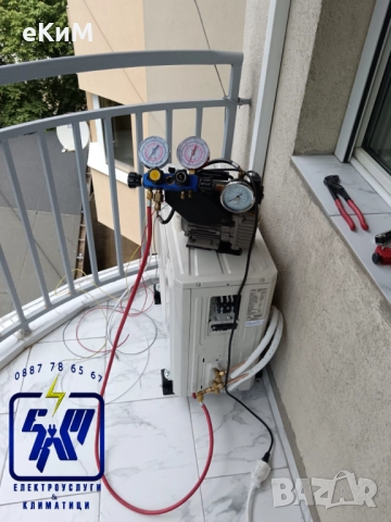 КЛИМАТИК - продажба / монтаж / профилактика / ТОП МАРКИ климатици / мултисплит / инсталации, снимка 7 - Монтажи - 50240363