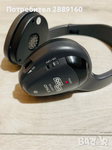 Bluetooth слушалки Cobra Opale за Land Rover Range Rover Voque 2011, снимка 6 - Bluetooth слушалки - 38687108