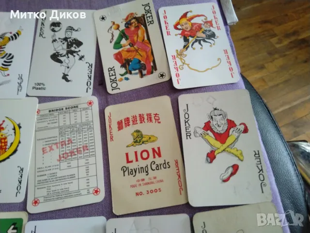 Жокери общо 85 броя на две обяви по договаряне №1, снимка 4 - Карти за игра - 49486397