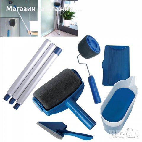 Комплект за боядисване Z-Paint, снимка 2 - Други стоки за дома - 28585857