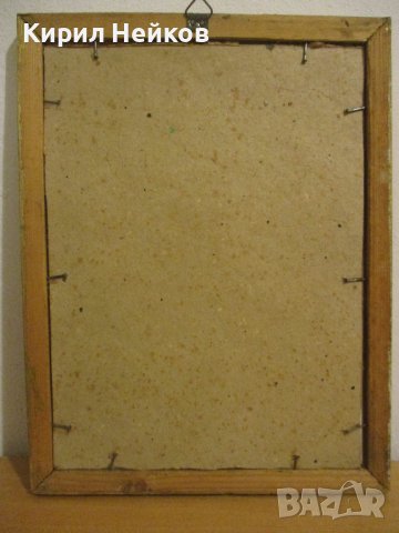 Рамкирана ретро снимка, снимка 2 - Колекции - 43135709